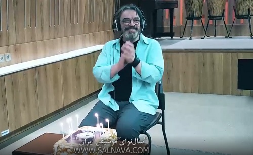 جشن زادروز تولد استاد حسین علیزاده